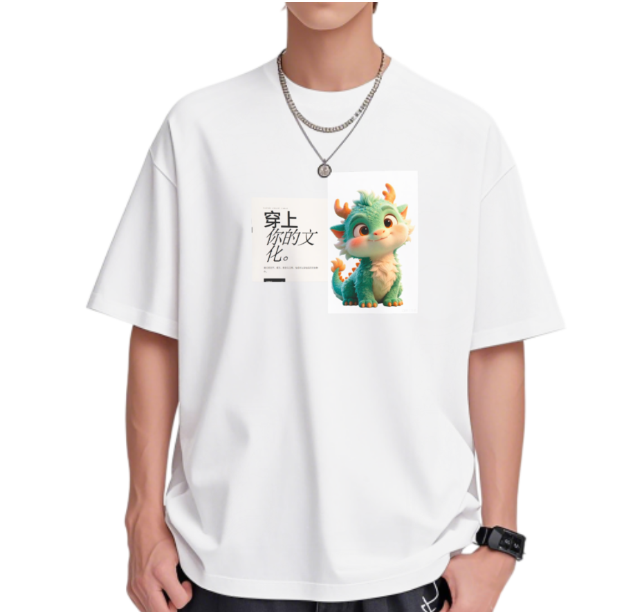 生肖-龙